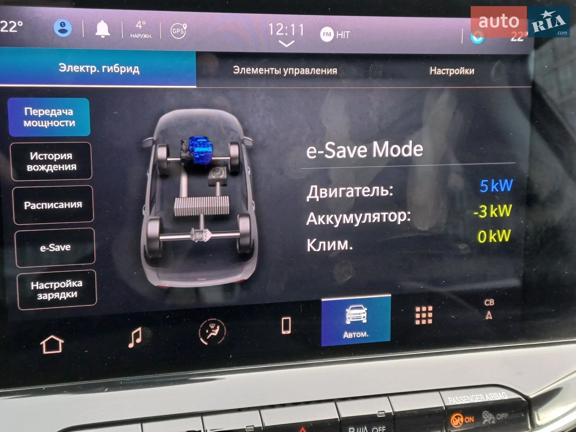 2022 Jeep Compass - мініатюра 47
