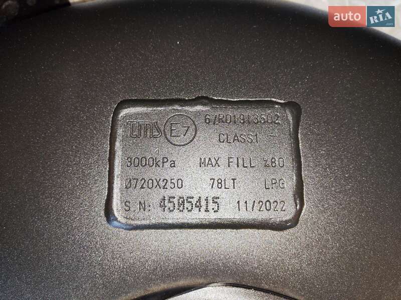 Внедорожник / Кроссовер Jeep Compass 2017 в Никополе