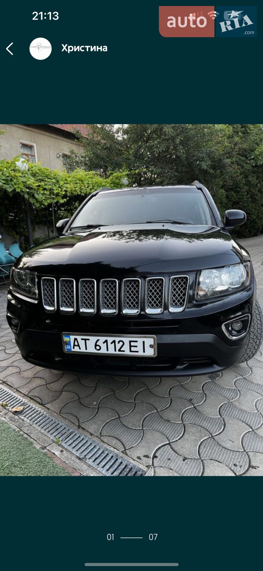 2015 Jeep Compass - мініатюра 4