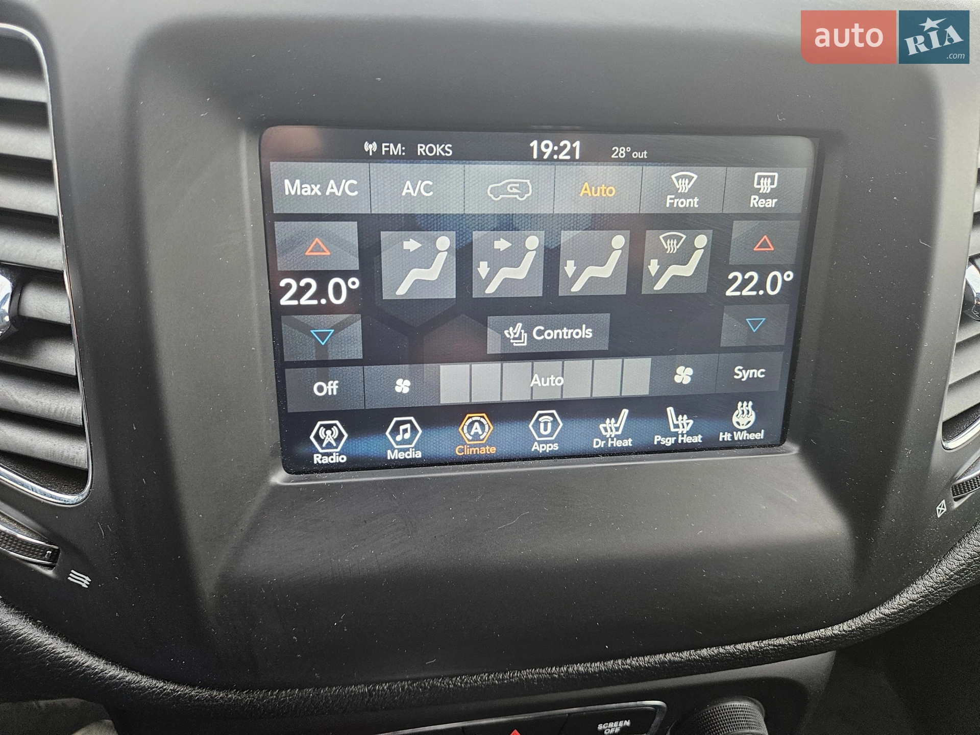 2017 Jeep Compass - мініатюра 53