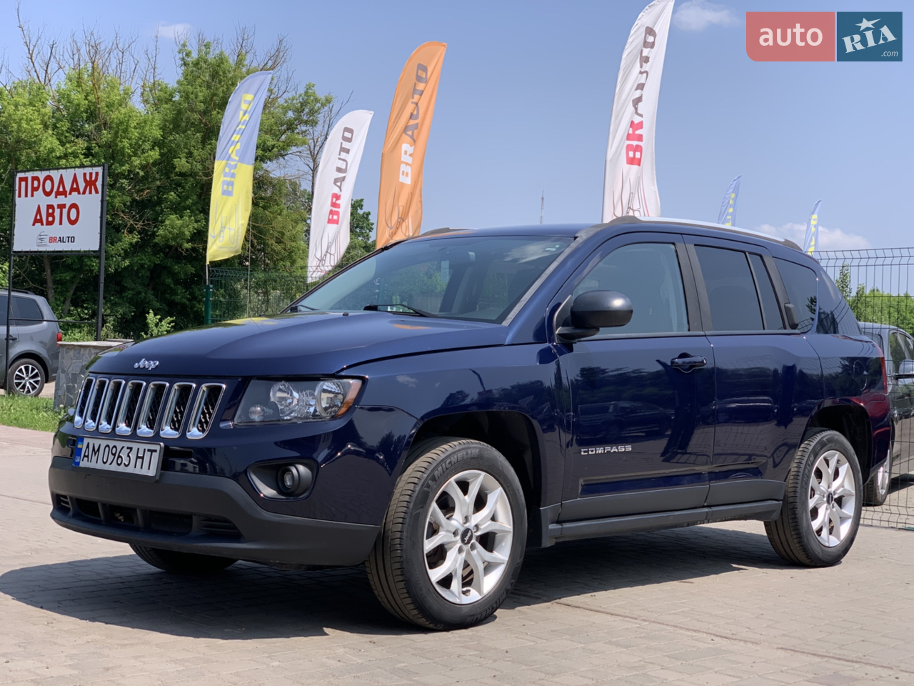 2017 Jeep Compass - мініатюра 26