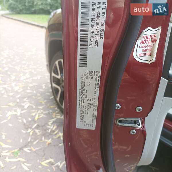 Внедорожник / Кроссовер Jeep Compass 2021 в Житомире