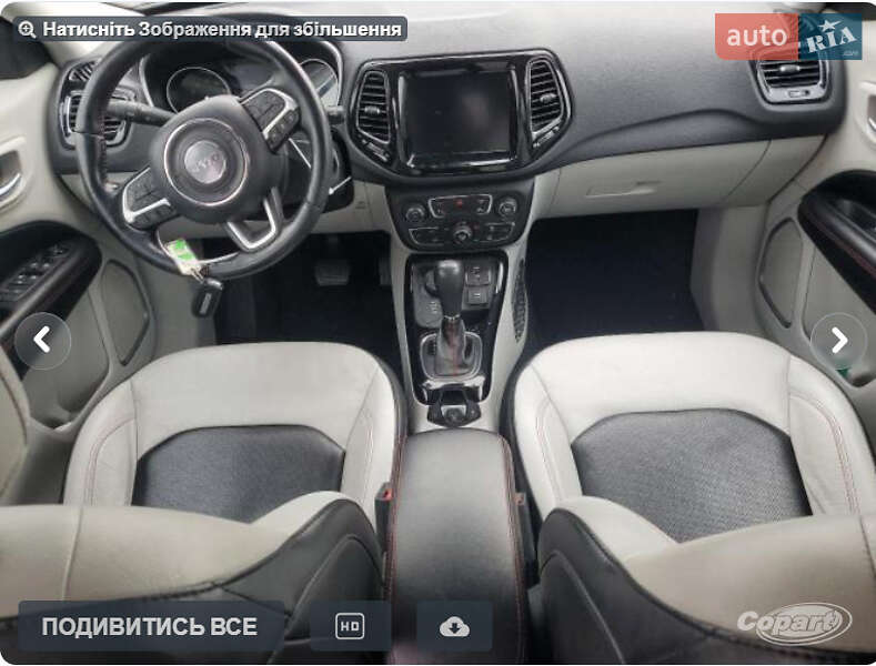 Внедорожник / Кроссовер Jeep Compass 2021 в Житомире