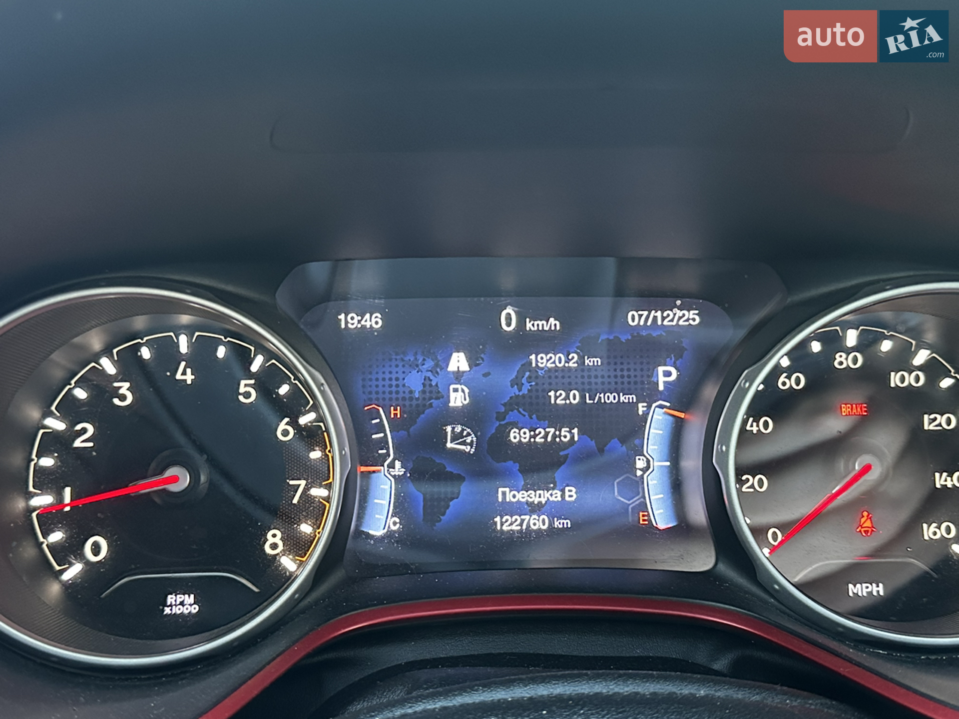 2020 Jeep Compass - мініатюра 25