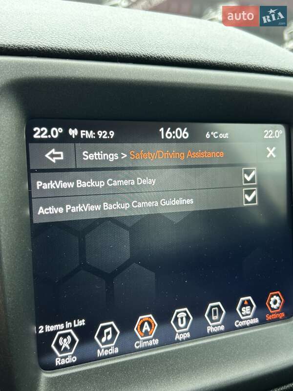 Позашляховик / Кросовер Jeep Compass 2020 в Сумах фото 32 Позашляховик / Кросовер Jeep Compass 2020 в Сумах