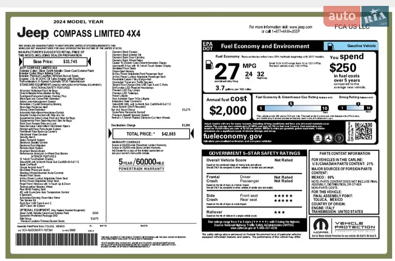 Внедорожник / Кроссовер Jeep Compass 2024 в Харькове документ