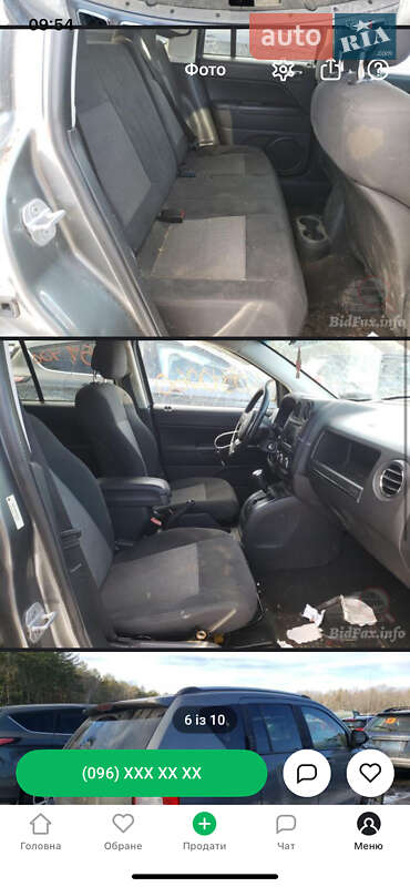 Внедорожник / Кроссовер Jeep Compass 2011 в Кременчуге фото 18 Внедорожник / Кроссовер Jeep Compass 2011 в Кременчуге