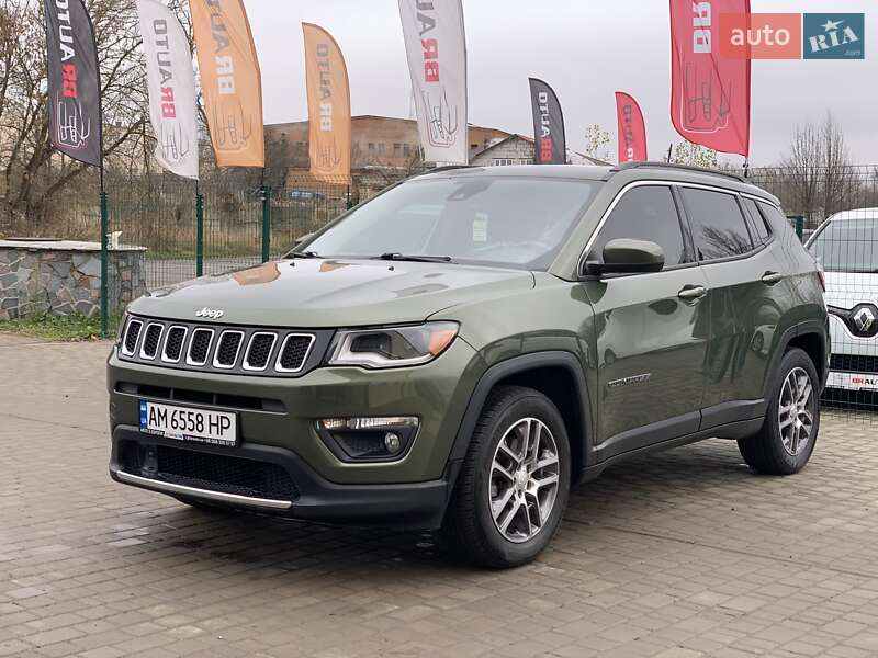 Jeep Compass 2020