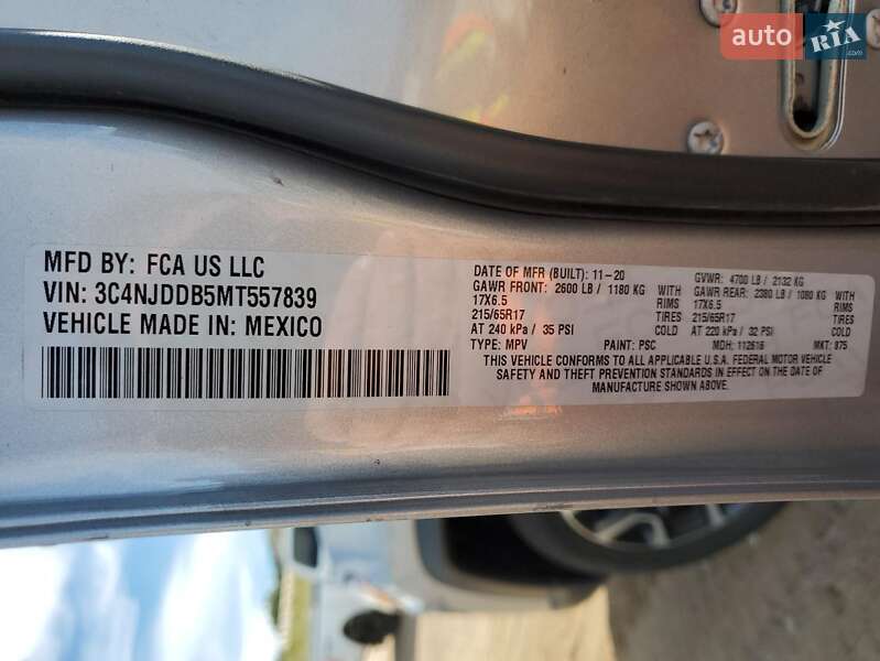 Позашляховик / Кросовер Jeep Compass 2020 в Черкасах