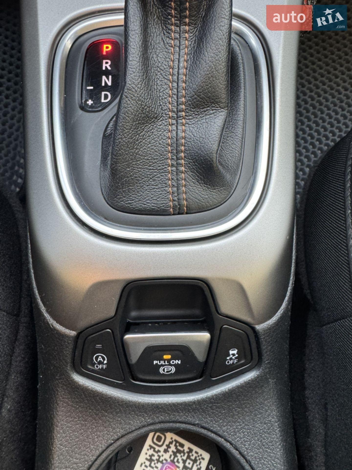 2017 Jeep Compass - мініатюра 30