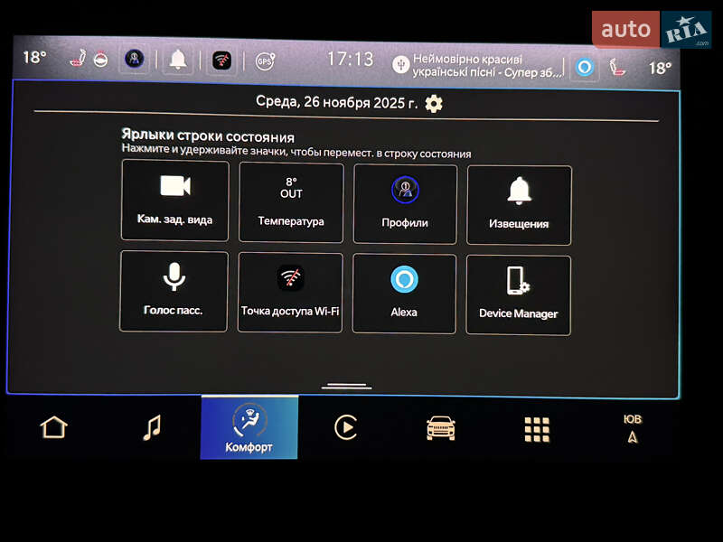 Позашляховик / Кросовер Jeep Compass 2022 в Хмельницькому