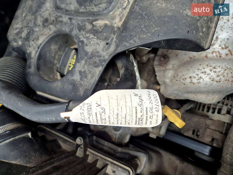 Внедорожник / Кроссовер Jeep Compass 2018 в Киеве фото 50 Внедорожник / Кроссовер Jeep Compass 2018 в Киеве