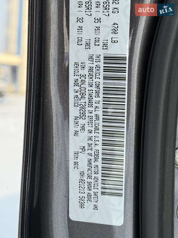 Внедорожник / Кроссовер Jeep Compass 2020 в Киеве