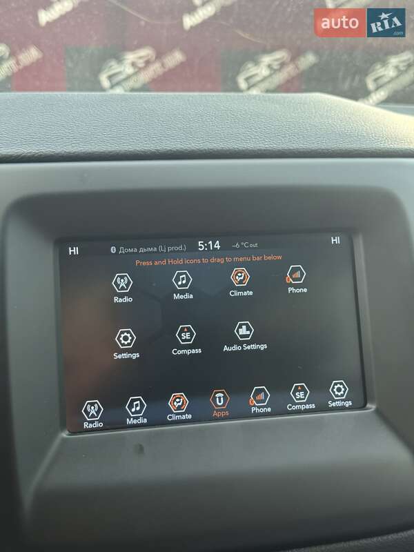 Внедорожник / Кроссовер Jeep Compass 2017 в Сумах фото 27 Внедорожник / Кроссовер Jeep Compass 2017 в Сумах