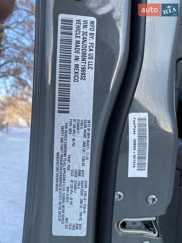 Внедорожник / Кроссовер Jeep Compass 2022 в Буче