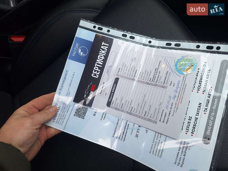 Внедорожник / Кроссовер Jeep Compass 2024 в Киеве фото 63 Внедорожник / Кроссовер Jeep Compass 2024 в Киеве