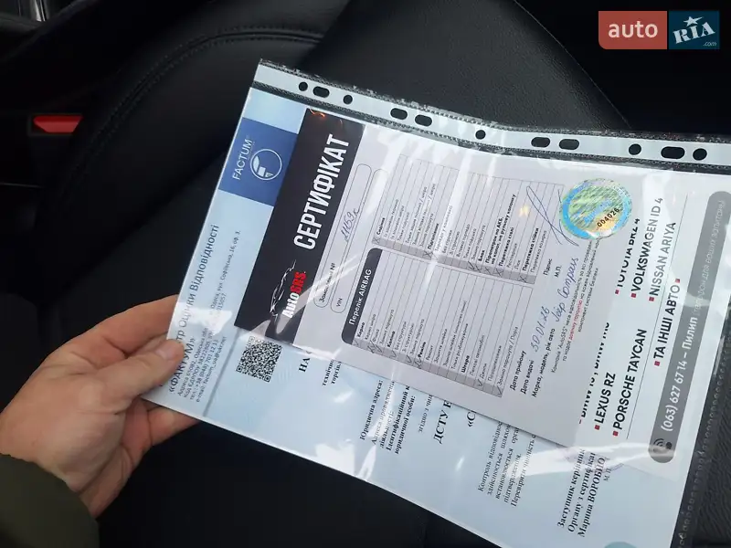 Внедорожник / Кроссовер Jeep Compass 2024 в Киеве документ 2 фото Внедорожник / Кроссовер Jeep Compass 2024 в Киеве документ