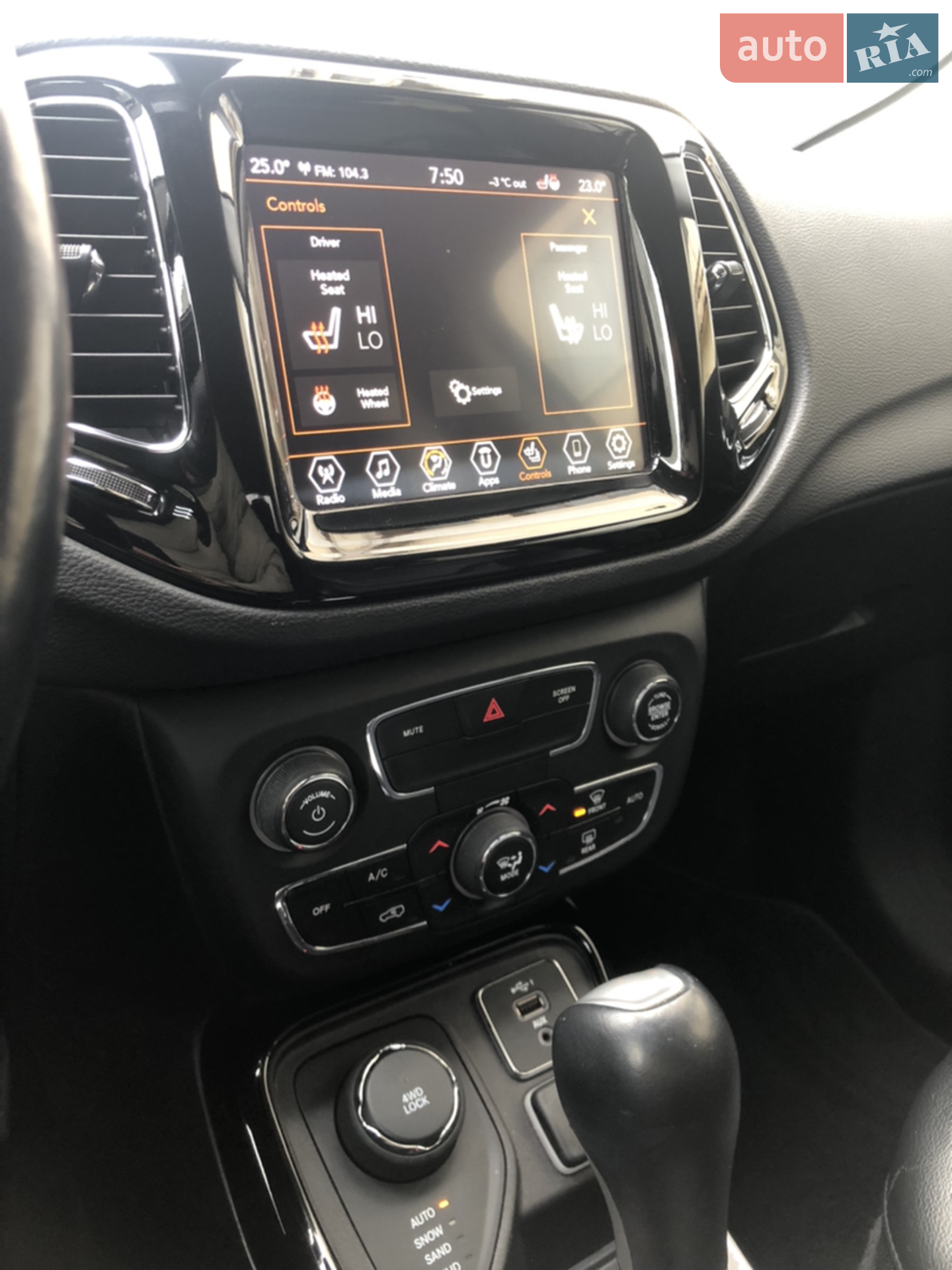 2019 Jeep Compass - мініатюра 32