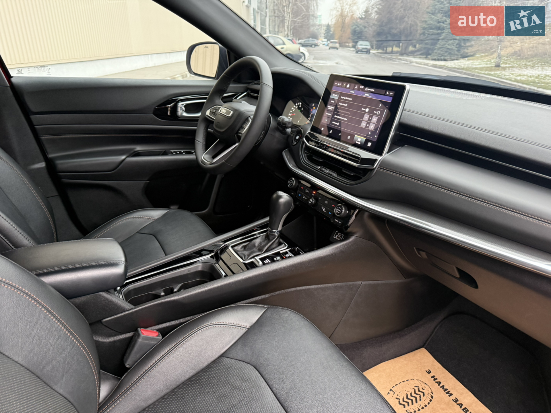 2023 Jeep Compass - мініатюра 28