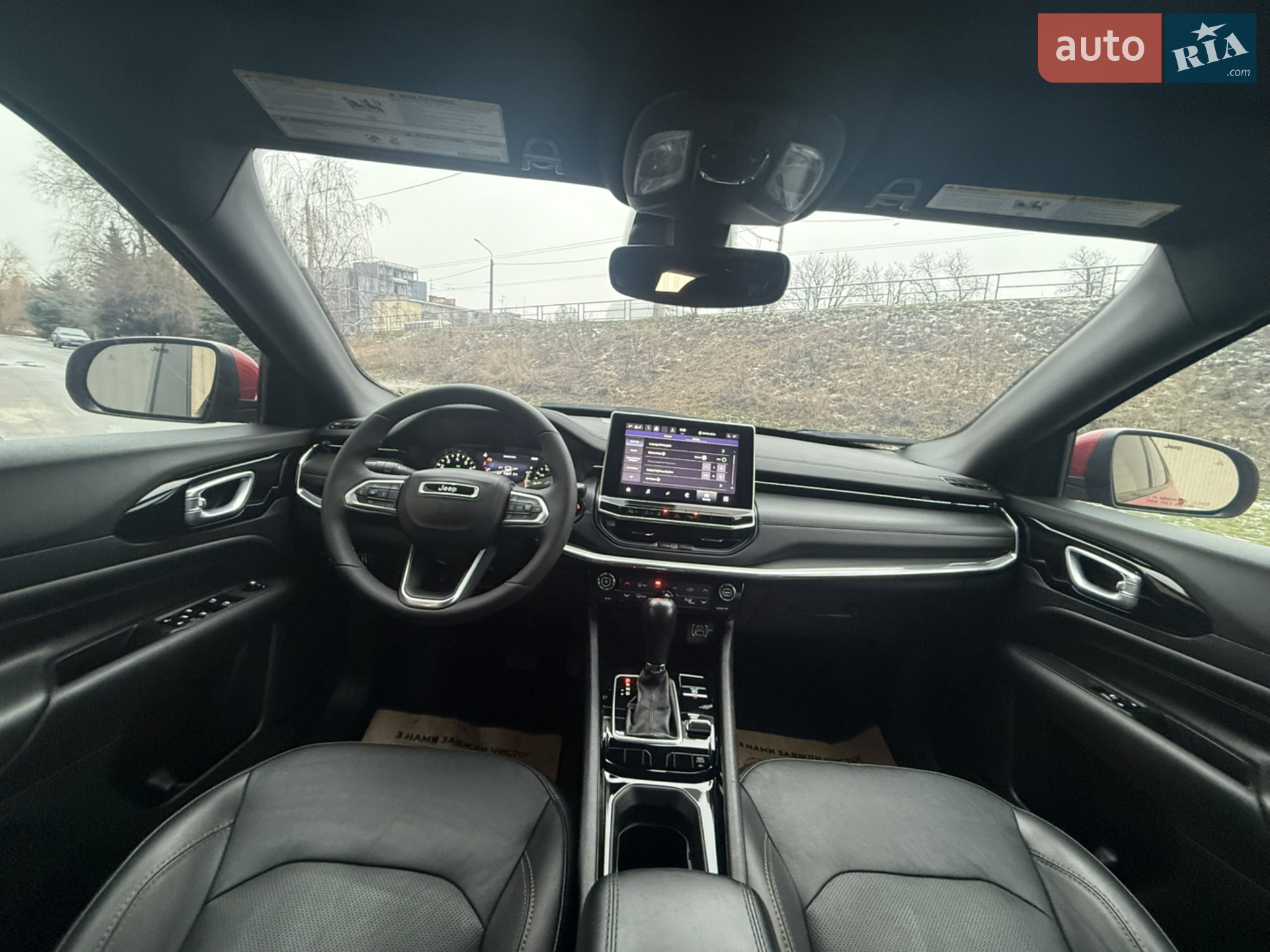 2023 Jeep Compass - мініатюра 33