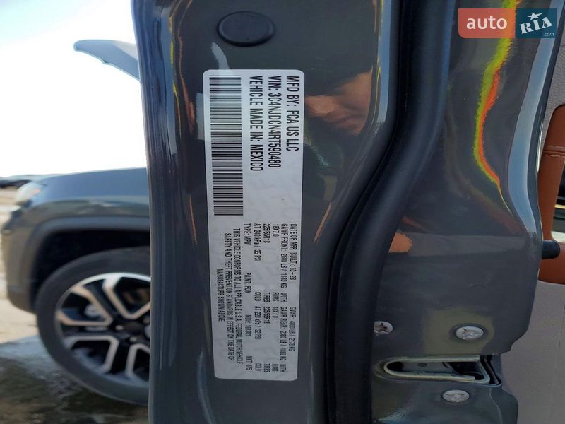 Внедорожник / Кроссовер Jeep Compass 2023 в Виннице