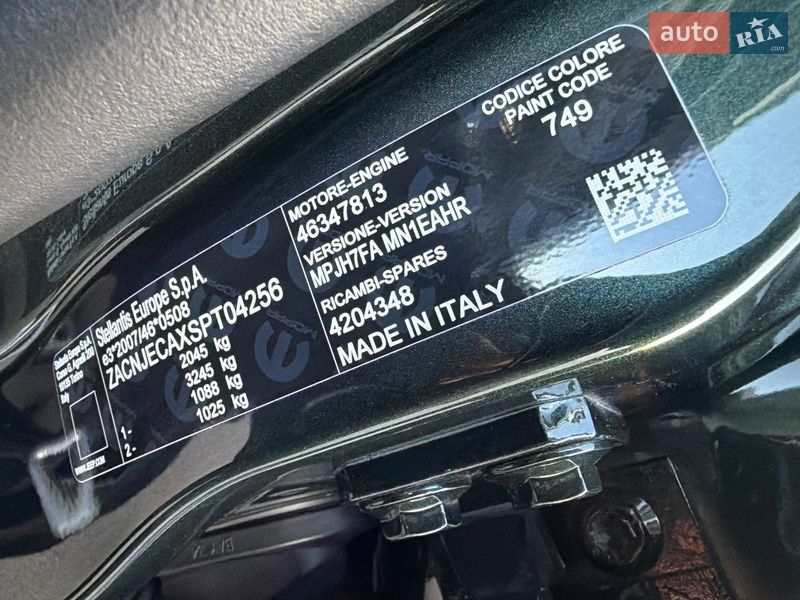 Внедорожник / Кроссовер Jeep Compass 2025 в Киеве