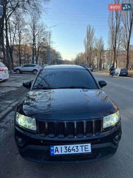 Jeep Compass 2015 Jeep Compass 2015