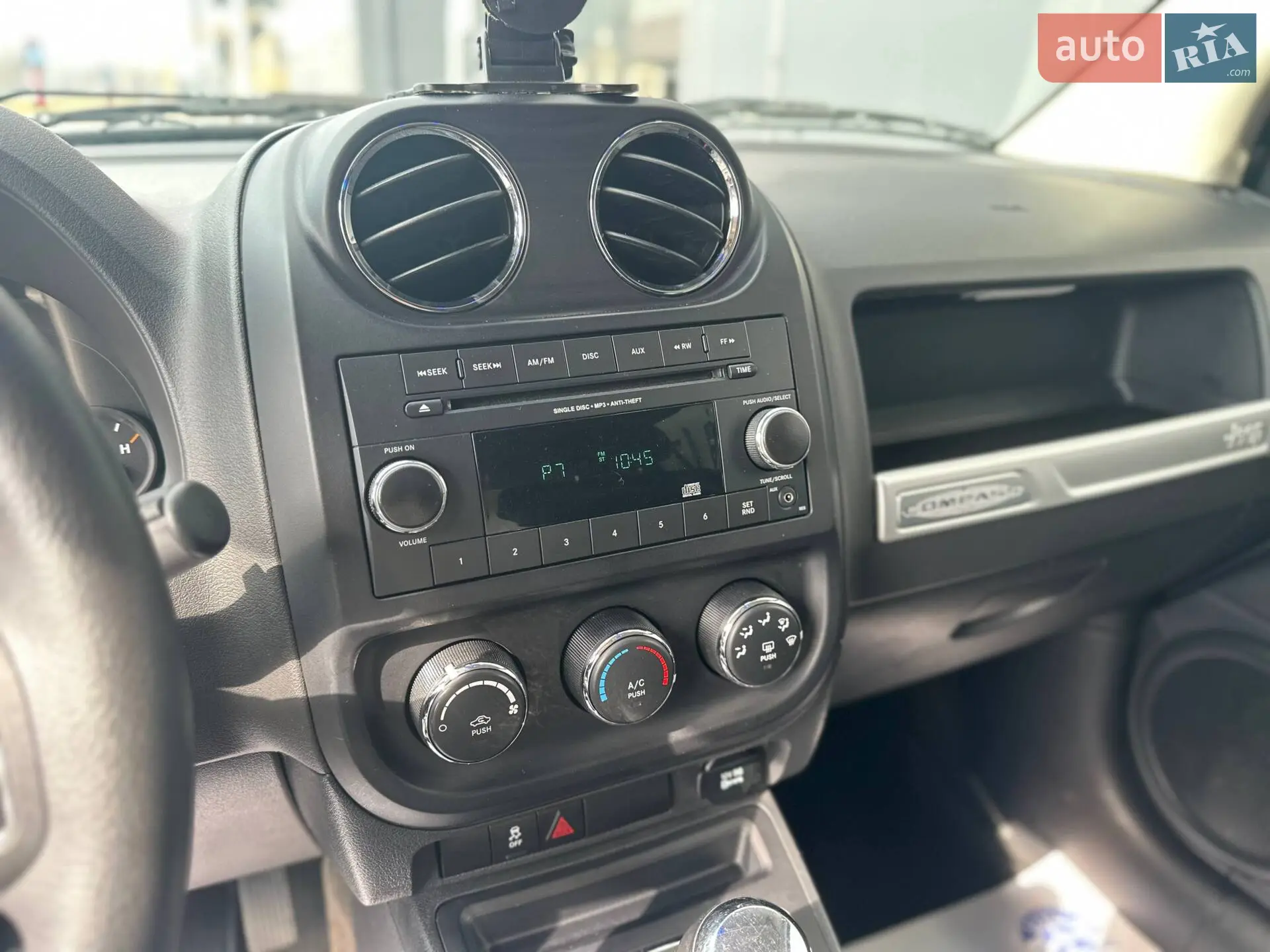 2014 Jeep Compass - мініатюра 13