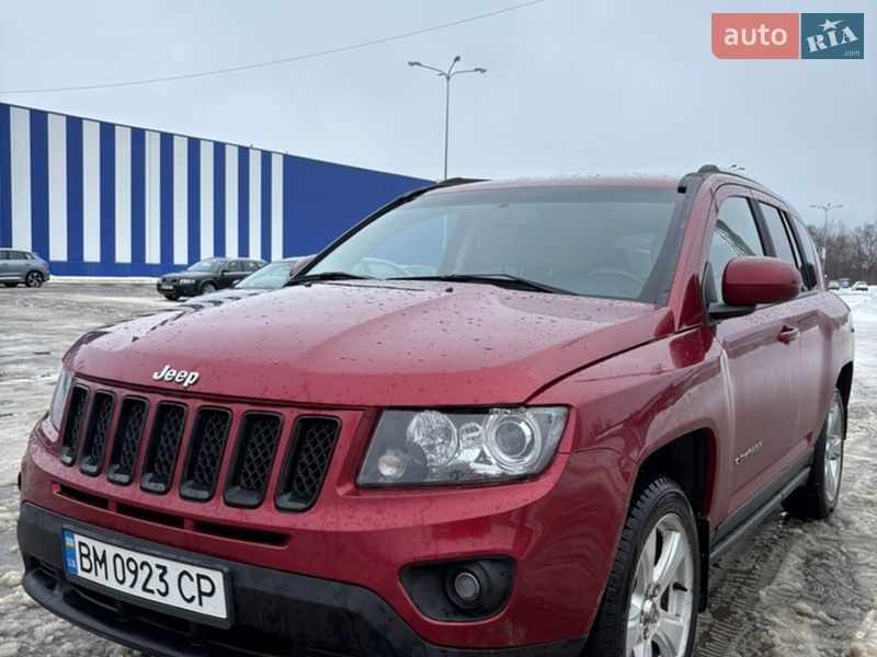 2015 Jeep Compass, VIN 1C4NJDCB9FD287024:plate — zdjęcie 1 (autoria)