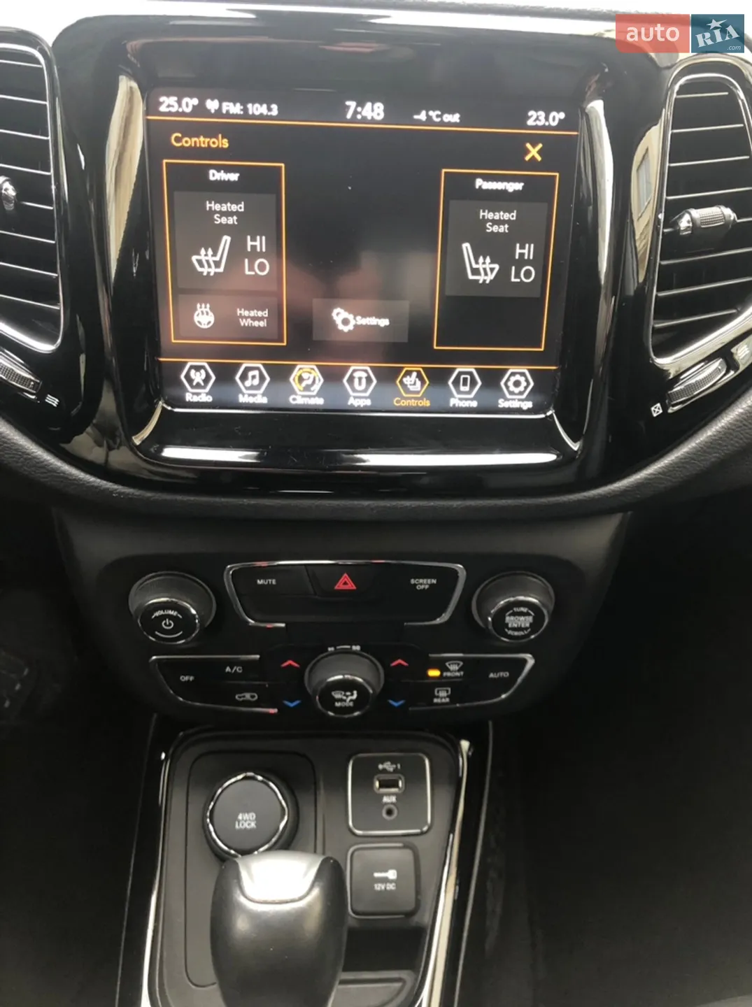 2020 Jeep Compass - мініатюра 12