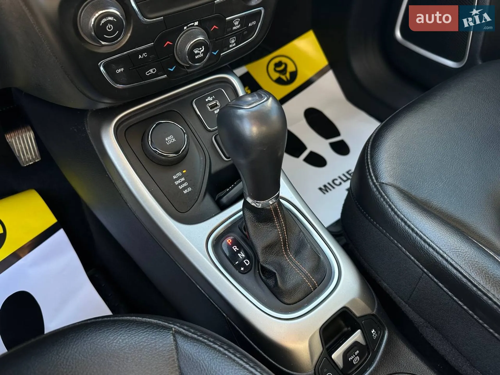 2020 Jeep Compass - мініатюра 16