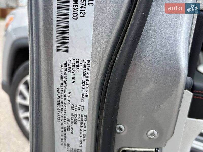 Позашляховик / Кросовер Jeep Compass 2020 в Валках