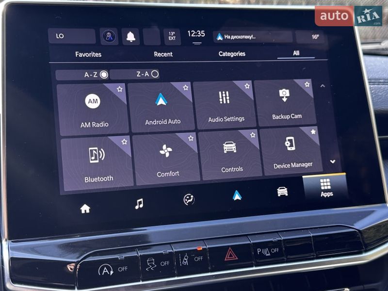 Внедорожник / Кроссовер Jeep Compass 2023 в Белогородке фото 23 Внедорожник / Кроссовер Jeep Compass 2023 в Белогородке