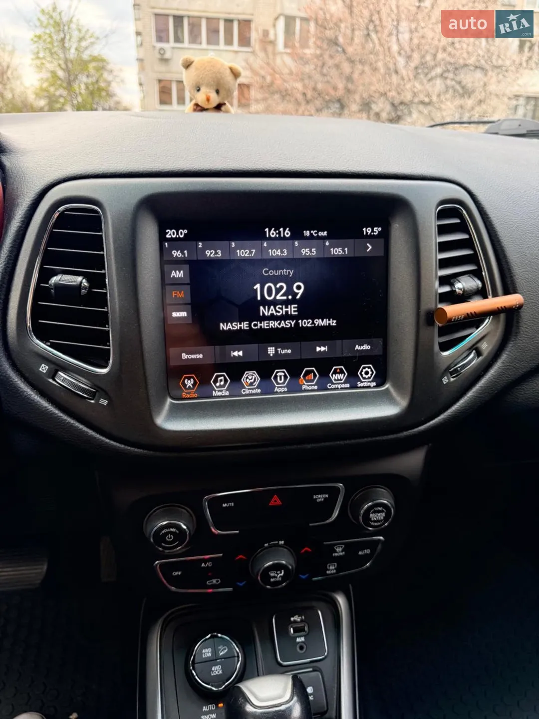 2019 Jeep Compass - мініатюра 11