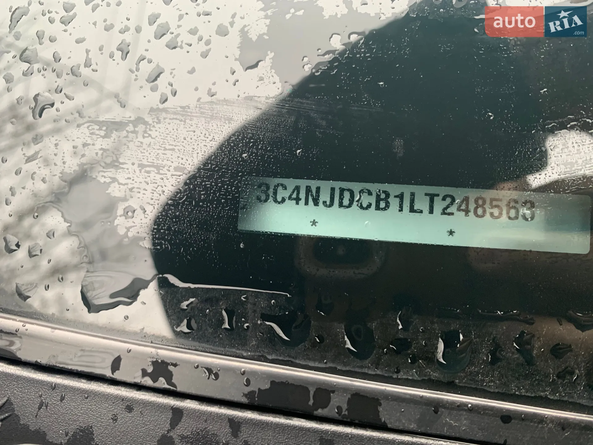 2020 Jeep Compass - мініатюра 7