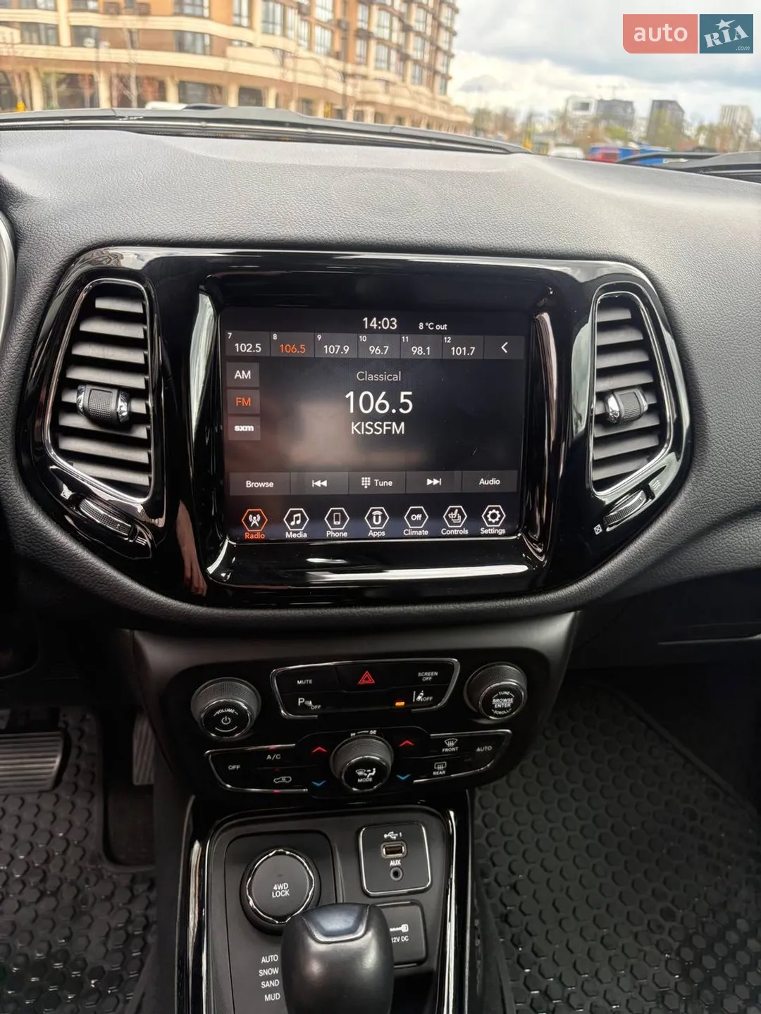 2020 Jeep Compass - мініатюра 21