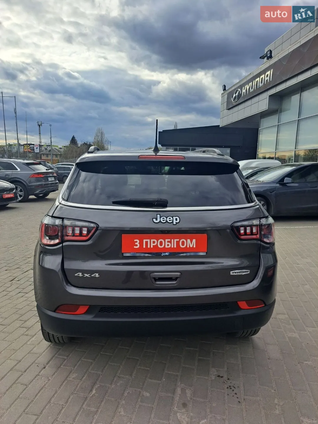 2022 Jeep Compass - мініатюра 41