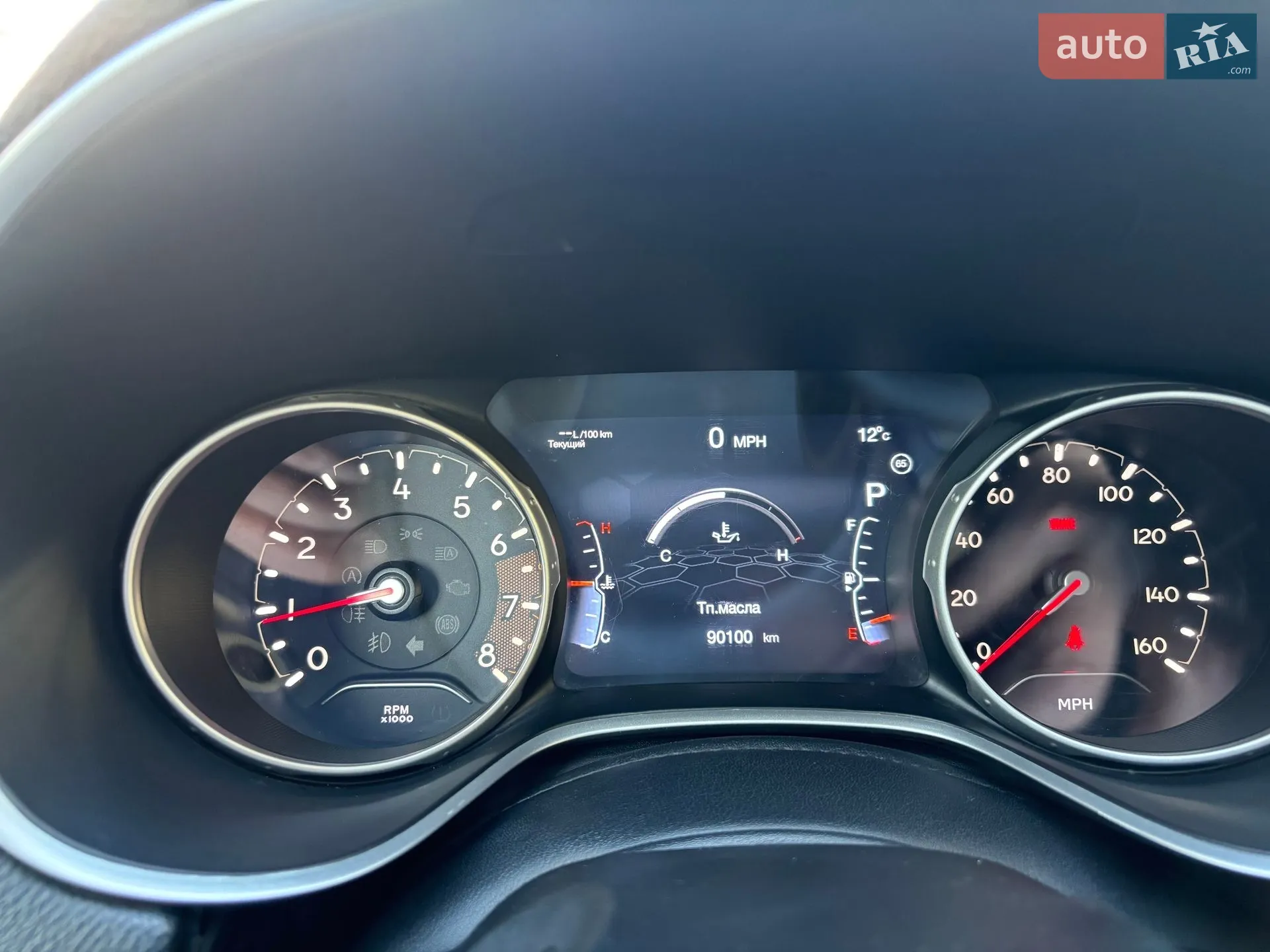 2019 Jeep Compass - мініатюра 9