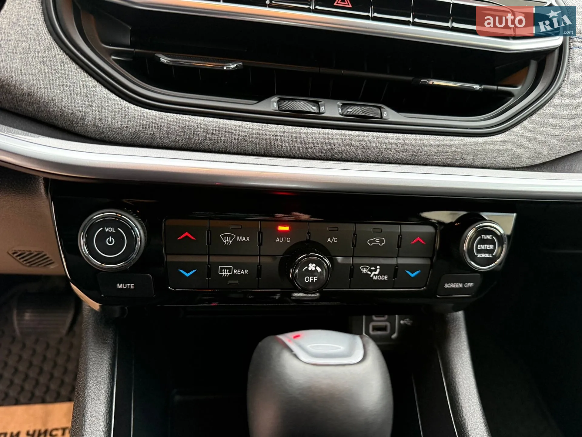 2024 Jeep Compass - мініатюра 44