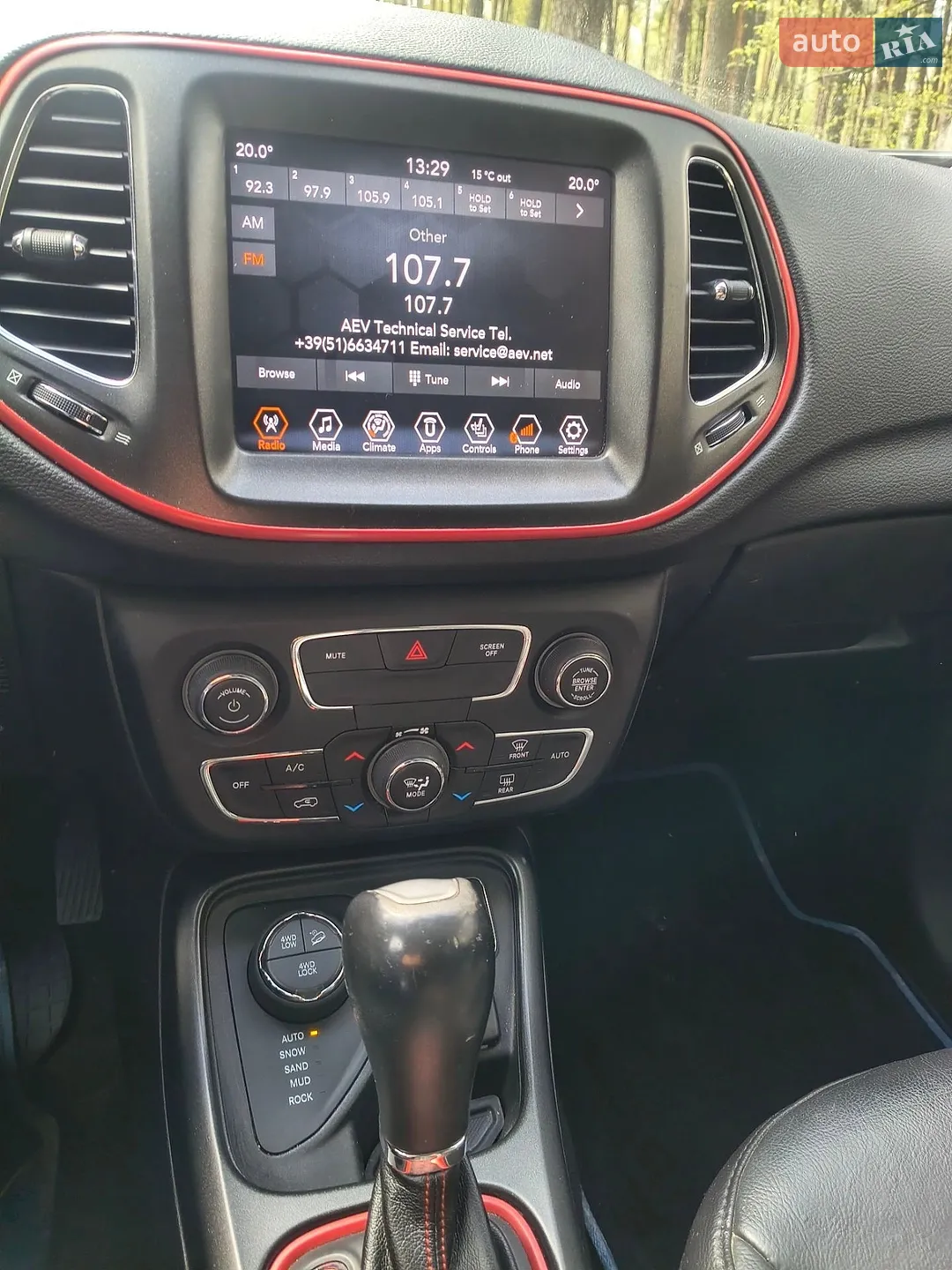 2017 Jeep Compass - мініатюра 41