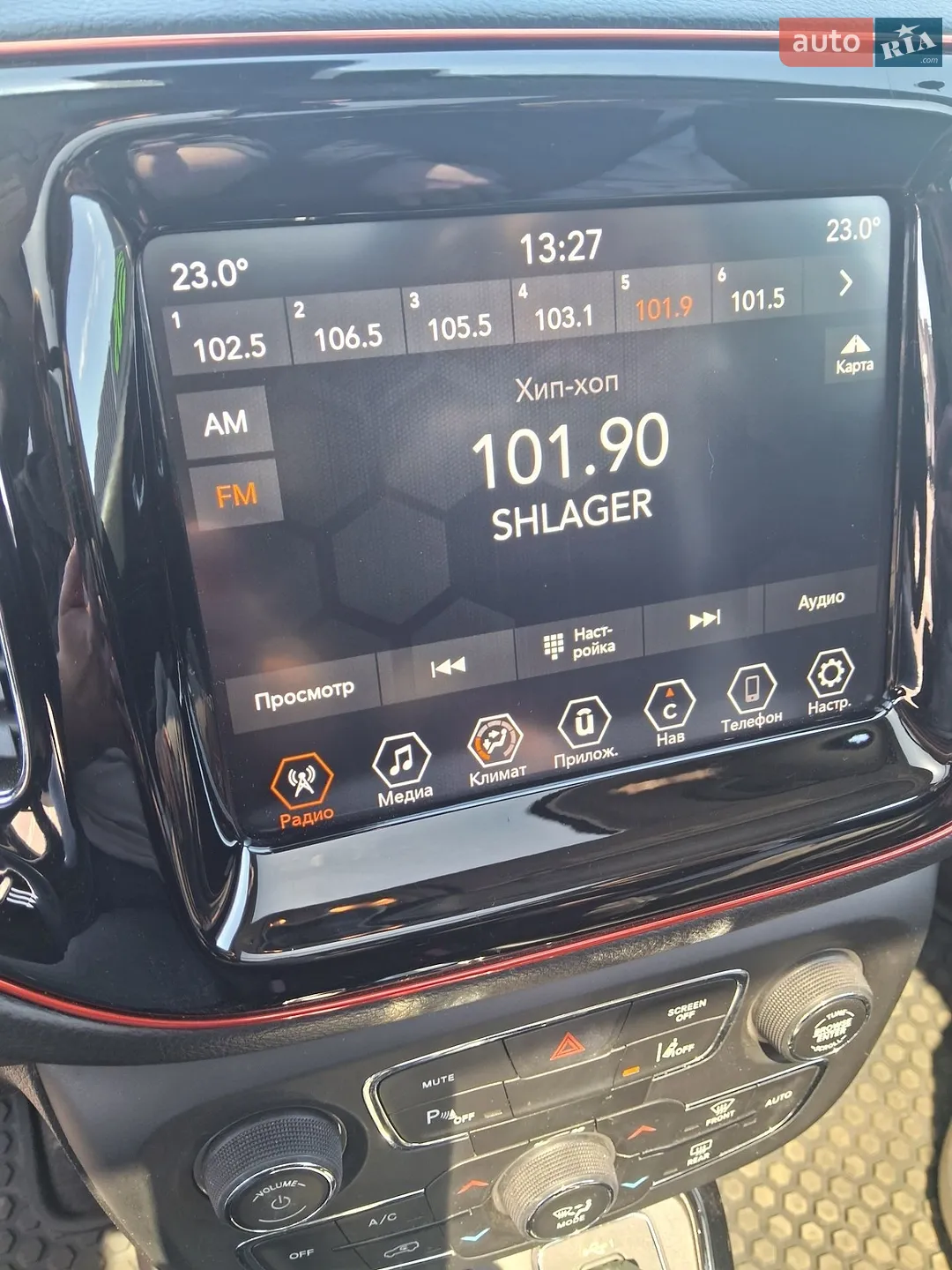 2020 Jeep Compass - мініатюра 3