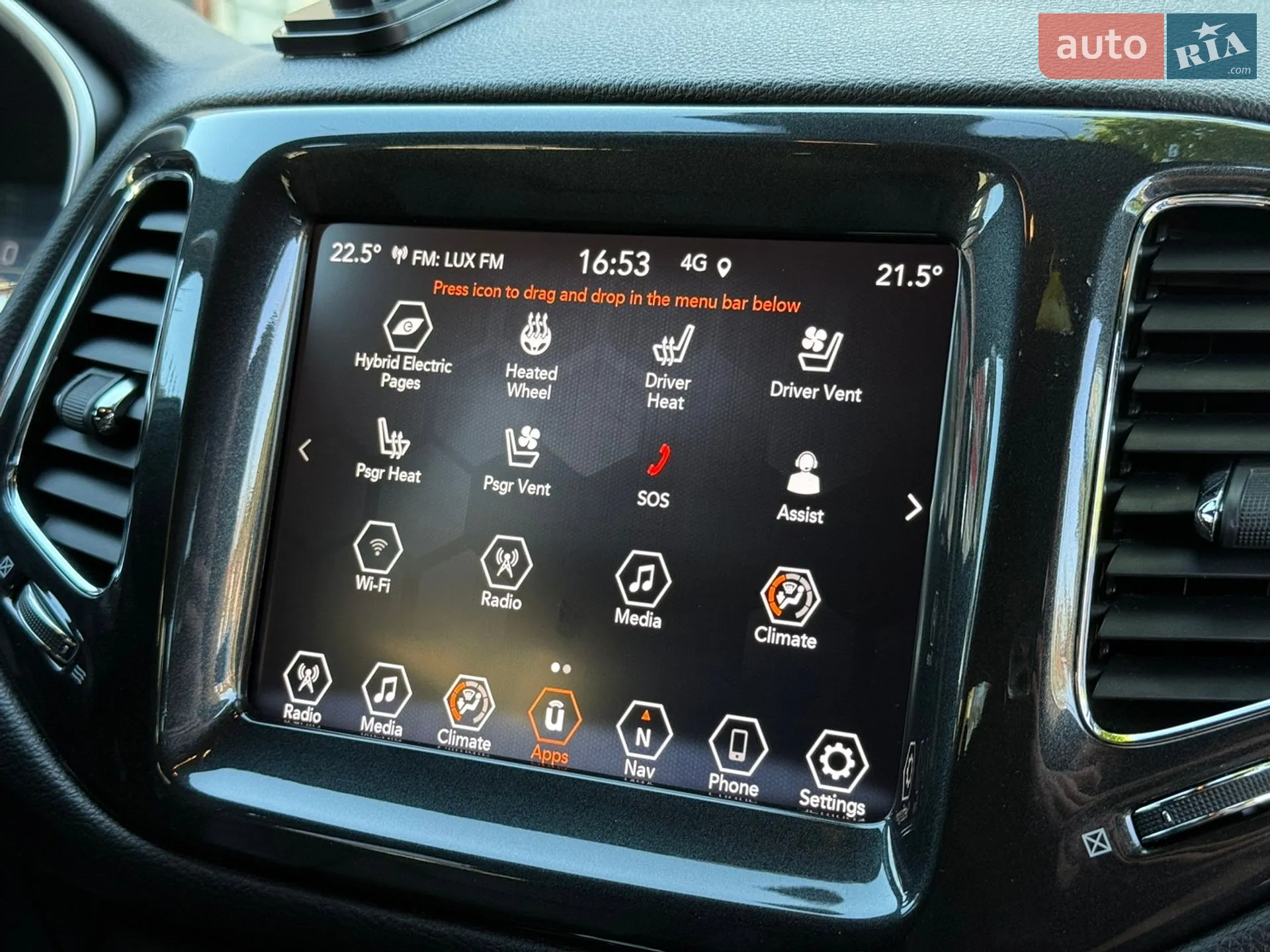 2020 Jeep Compass - мініатюра 42