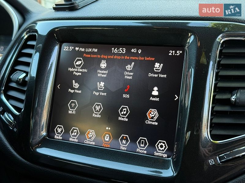 Внедорожник / Кроссовер Jeep Compass 2020 в Николаеве