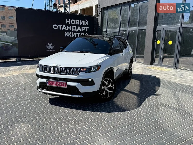 Jeep Compass