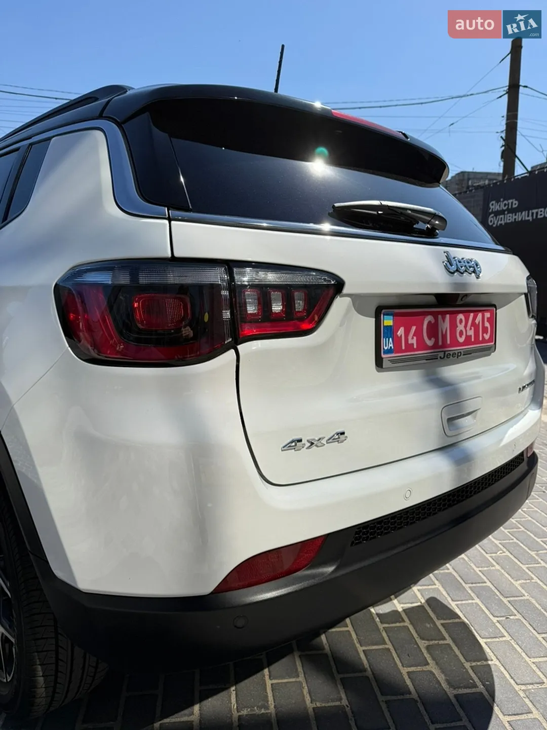 2024 Jeep Compass - мініатюра 11