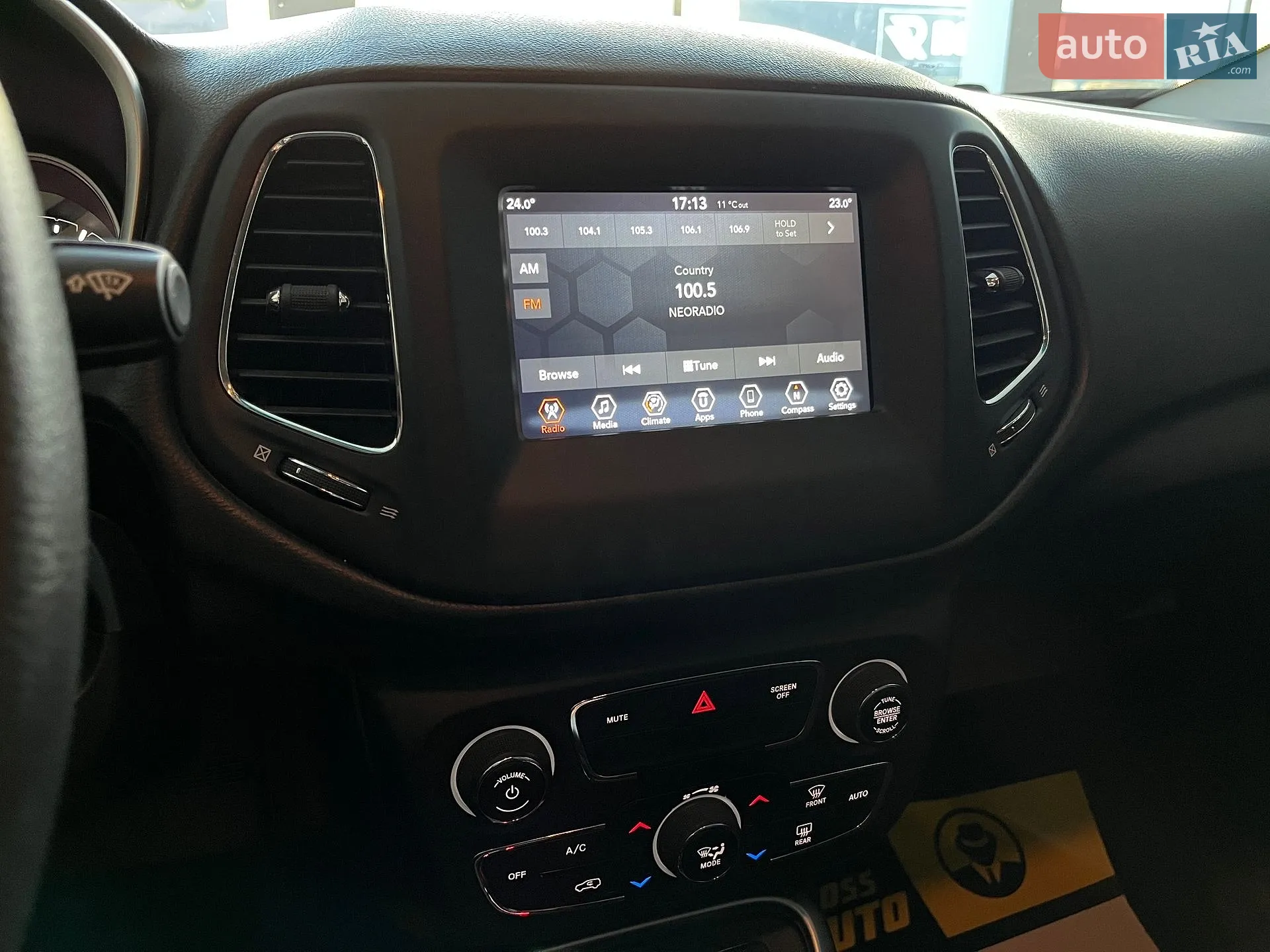 2020 Jeep Compass - мініатюра 15