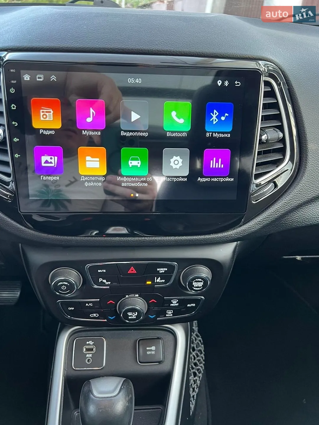 2018 Jeep Compass - мініатюра 40