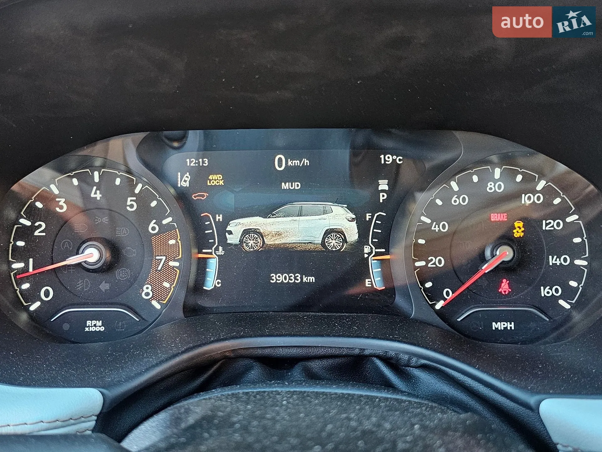 2023 Jeep Compass - мініатюра 39