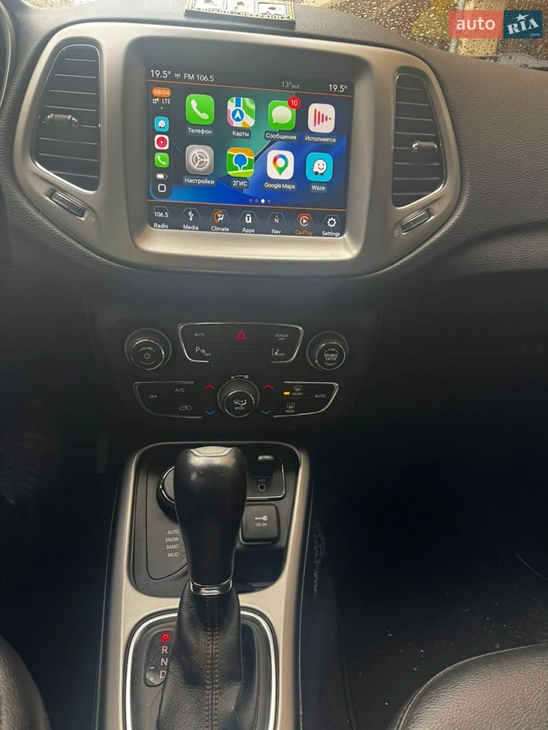 2018 Jeep Compass - мініатюра 7