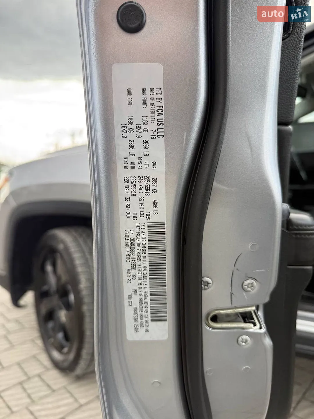 2018 Jeep Compass - мініатюра 60